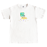 Kindergarten Confusion Tee